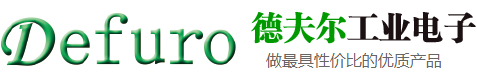 武漢盛帆電子